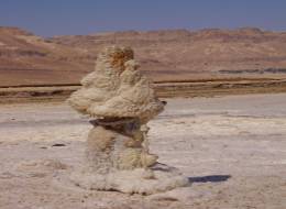 Экскурсия на Мертвое море из Эйлата-103